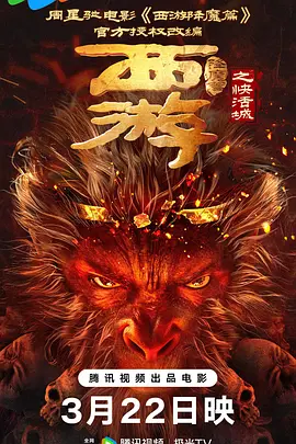 要不要吃拉面