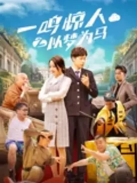 要不要吃拉面